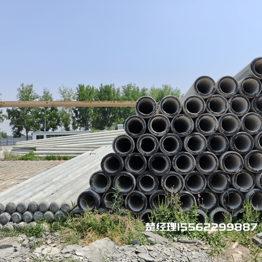 社旗县12米锥形水泥电杆